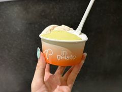 -Dip in Gelato(富民路店)