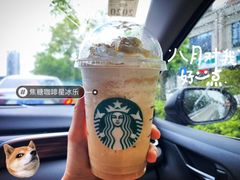 -星巴克臻选(江门汇悦大融城店)