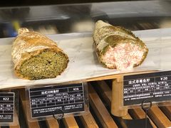 -Let's Taipei 非常烘焙(太古里店)