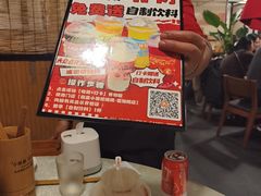 -福苗小骆驼烧烤(莲湖路店)