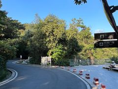 -广州市白云山风景名胜区