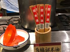 -广信传说