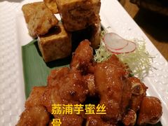 -虾饺妹·酒家(金碧店)