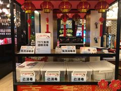 -丰收日·小海鲜·沪上家宴(顾村正大店)