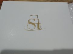 餐具摆设-St蛋糕王国(亨特店)