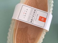 -御蝶坊生日蛋糕KNAC(创业店)