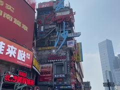 -费大厨辣椒炒肉(黄兴中心广场店)