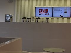 -SEVENBUS(中骏世界城店)
