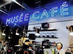 -MUSEE CAFE(保利·时光里店)