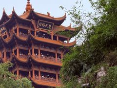 -郑记•不夜城烧烤•龙虾•虾蟹(黄鹤楼店)
