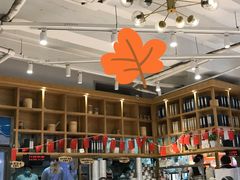 -小桃园·豆浆油条(复兴中路店)