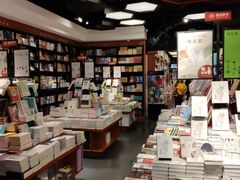 店内环境-西西弗书店&矢量咖啡(万象城店)