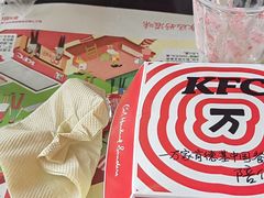 -肯德基(永旺店)
