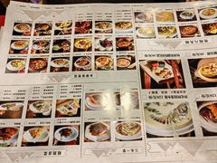 -古铺良食(柯城店)