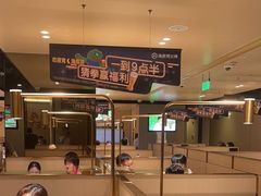 -海底捞火锅(吴中路店)