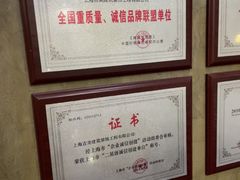 -吉美装饰•方信空间(莘庄店)