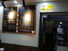 -鸭小妹鸭血粉丝(老门东店)