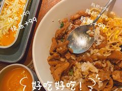 -新石器烤肉(之心城店)