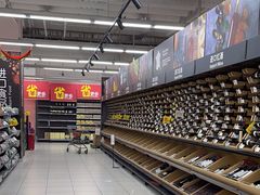 -家乐福(四元桥购物中心店)