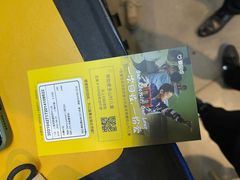 -爱回收(湖滨道购物中心店)