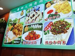 -太子食府(圣水路店)