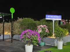 -天行健连锁游泳健身(新香洲店)