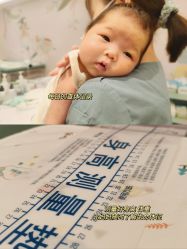 点击看大图 -馨悦诗安国际母婴会所