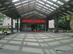 -绍兴鉴湖君澜大酒店