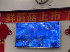 -太婆天府山珍酒楼(亚运村店)
