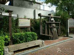 -铁路文化公园