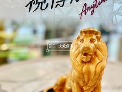 -视博茶点(美狮美高梅店)