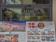 -小厨师·二十年沈家门小海鲜(百井坊巷店)