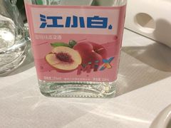 -合兴居烤鸭店