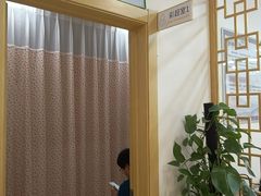 -北京市健宫医院