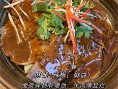 -南拳十三姨·潮汕砂锅粥(世纪金源店)