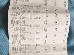 -鸿宾楼(展览馆路店)