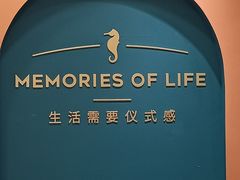 -海马体照相馆(重庆爱琴海购物公园店)