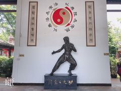-李小龙乐园(顺德均安店)
