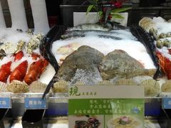 签到图片-伊天园(辛伯达店)