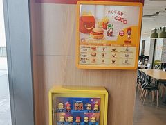-麦当劳(三亚凤凰机场店)