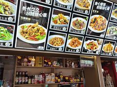 -清香园大连老菜馆(成仁街店)