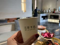 -云昕水语(嘉禾金铂旗舰店)