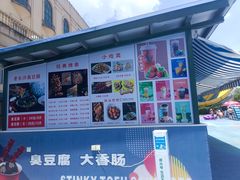 -株洲云龙水上乐园