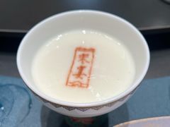 -金狮麟·宋宴