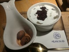 -炖物24章·顺时轻养茶(杭州大厦店)