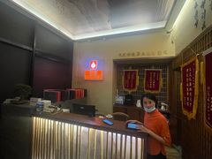 -端艾堂·SPA·艾灸(棕榈泉013店)