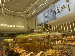-艾·英伦蛋糕(经二路店)