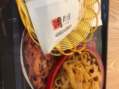 -十三朝牛馍王擀面皮(骡马市店)