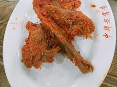 -西塔大冷面(市府大路店)