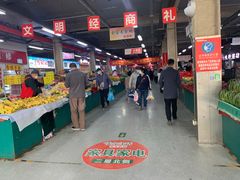 -金宝生活市场(东五环店)